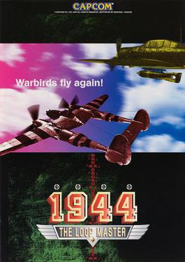 1944: The Loop Master | Arcade | Play retro games online for free, Play emulator games online for free