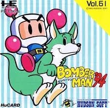Bomberman '94 | PC Engine CD | Play retro games online for free, Play emulator games online for free
