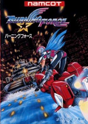 Burning Fight | Sega Genesis | Play retro games online for free, Play emulator games online for free