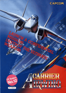 Carrier Air Wing | Arcade | Play retro games online for free, Play emulator games online for free