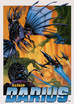 DARIUS | Arcade | Play retro games online for free, Play emulator games online for free