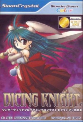 Dicing Knight | Bandai WonderSwan | Play retro games online for free, Play emulator games online for free