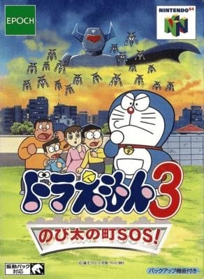 Doraemon 3: Nobita's Town SOS! | Nintendo 64 | Play retro games online for free, Play emulator games online for free