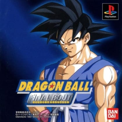 Dragon Ball GT: Final Bout | PlayStation | Play retro games online for free, Play emulator games online for free