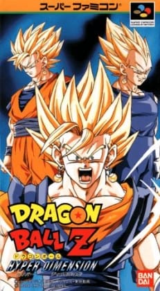 Dragon Ball Z: Hyper Dimension | SNES | Play retro games online for free, Play emulator games online for free