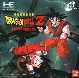 Dragon Ball Z: The Legend of the Mighty Son Goku | PC Engine CD | Play retro games online for free, Play emulator games online for free