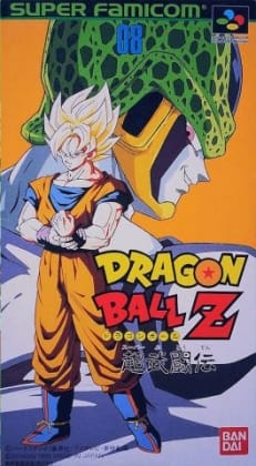 Dragon Ball Z: Super Butōden | SNES | Play retro games online for free, Play emulator games online for free