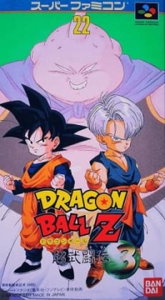 Dragon Ball Z: Super Butouden 3 | SNES | Play retro games online for free, Play emulator games online for free