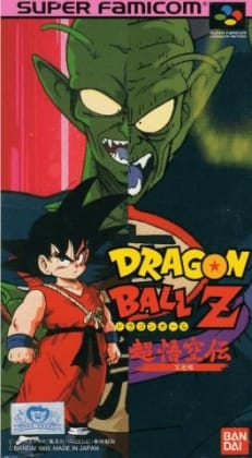 Dragon Ball Z: Super Gokuden – Attack Chapter | SNES | Play retro games online for free, Play emulator games online for free
