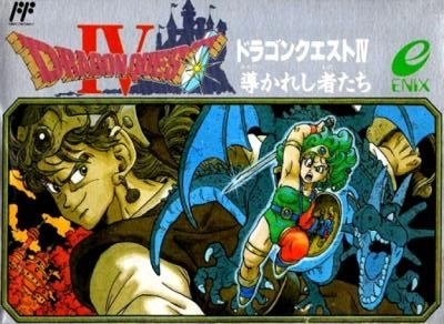 Dragon Quest IV: Chapters of the Chosen | NES | Play retro games online for free, Play emulator games online for free