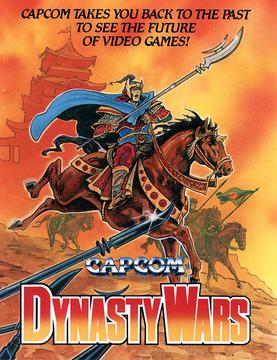 DYNASTY WARS | Arcade | Play retro games online for free, Play emulator games online for free