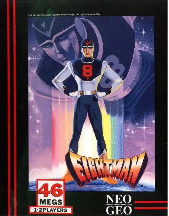 Eight Man | Arcade | Play retro games online for free, Play emulator games online for free