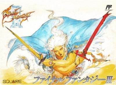Final Fantasy III | NES | Play retro games online for free, Play emulator games online for free