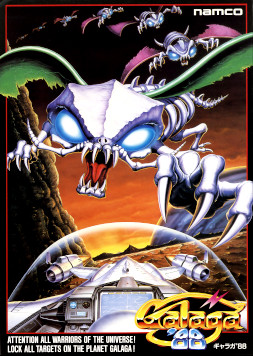 Galaga '88 | Arcade | Play retro games online for free, Play emulator games online for free