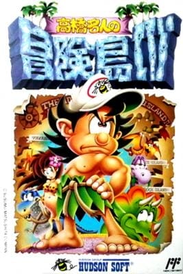 Hudson's Adventure Island IV | NES | Play retro games online for free, Play emulator games online for free