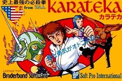 Karateka | NES | Play retro games online for free, Play emulator games online for free