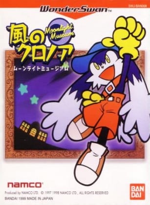 Klonoa of the Wind: Moonlight Museum | Bandai WonderSwan | Play retro games online for free, Play emulator games online for free