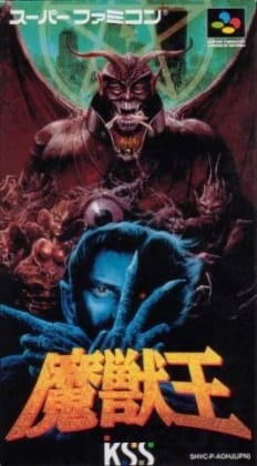 Beast King | SNES | Play retro games online for free, Play emulator games online for free