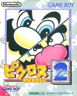 Mario's Picross 2 | Game Boy | Play retro games online for free, Play emulator games online for free