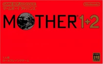 Mother 1+2 | Game Boy Advance | Play retro games online for free, Play emulator games online for free