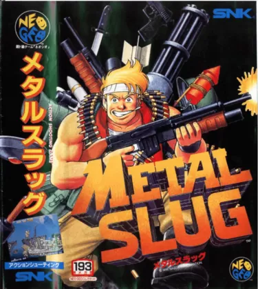 Metal Slug | Arcade | Play retro games online for free, Play emulator games online for free