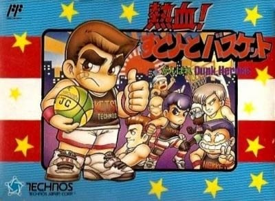 Nekketsu! Street Basket – Ganbare Dunk Heroes | NES | Play retro games online for free, Play emulator games online for free