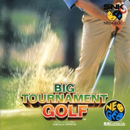 Neo Turf Masters / Big Tournament Golf | Arcade | Play retro games online for free, Play emulator games online for free