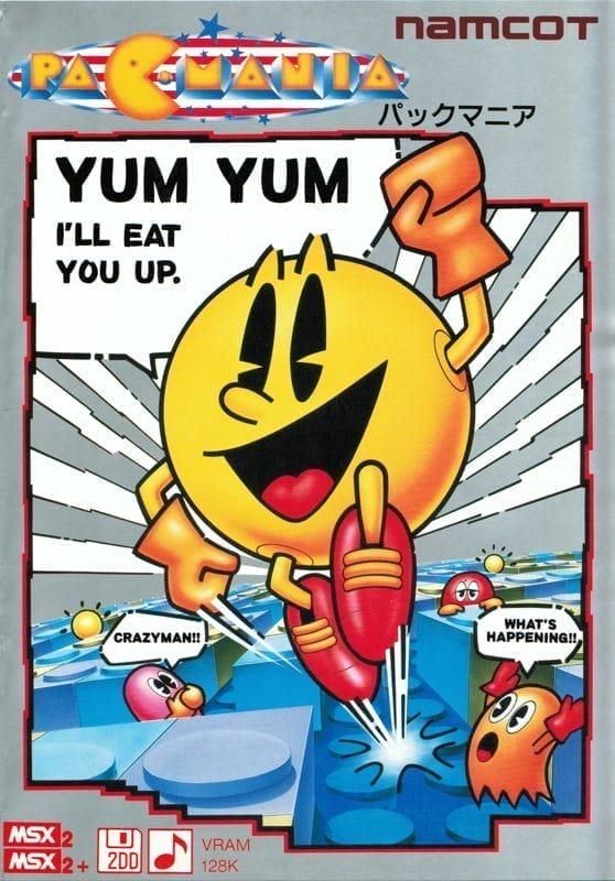 Pac-Mania | MSX2 | Play retro games online for free, Play emulator games online for free