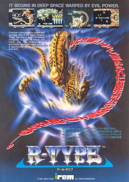 R-TYPE | Arcade | Play retro games online for free, Play emulator games online for free