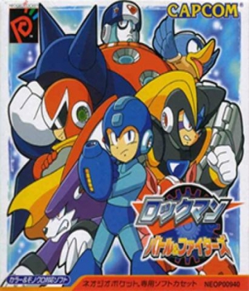 ROCKMAN - BATTLE & FIGHTERS | NeoGeo Pocket | Play retro games online for free, Play emulator games online for free