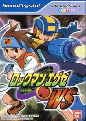Rockman EXE WS | Bandai WonderSwan | Play retro games online for free, Play emulator games online for free