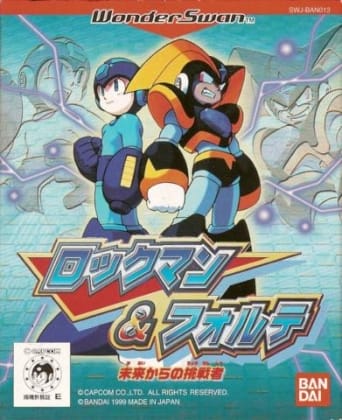 Rockman & Forte: Challenger from the Future | Bandai WonderSwan | Play retro games online for free, Play emulator games online for free