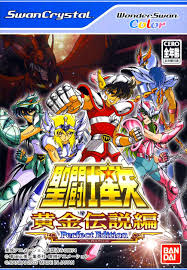 Saint Seiya: Ougon Densetsu Hen - Perfect Edition | Bandai WonderSwan | Play retro games online for free, Play emulator games online for free