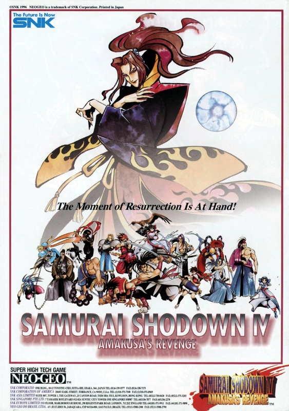 Samurai Shodown IV: Amakusa's Revenge | Arcade | Play retro games online for free, Play emulator games online for free