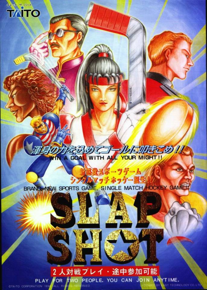 Slap Shot | Arcade | Play retro games online for free, Play emulator games online for free