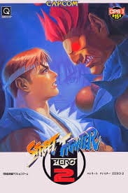 Street Fighter Zero 2 Alpha | Arcade | Play retro games online for free, Play emulator games online for free