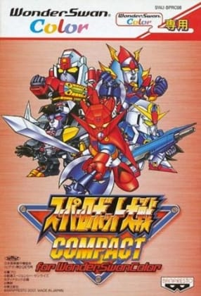 Super Robot Taisen Compact | Bandai WonderSwan | Play retro games online for free, Play emulator games online for free