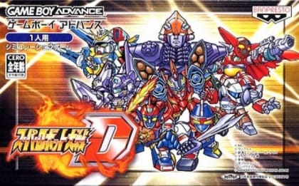 Super Robot Taisen D | Game Boy Advance | Play retro games online for free, Play emulator games online for free