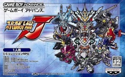 Super Robot Wars J | Game Boy Advance | Play retro games online for free, Play emulator games online for free