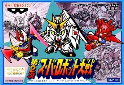 Super Robot Wars 2 | NES | Play retro games online for free, Play emulator games online for free