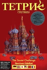 Tetris | MSX2 | Play retro games online for free, Play emulator games online for free