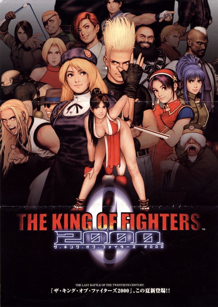 The King of Fighters 2000 | Arcade | Play retro games online for free, Play emulator games online for free