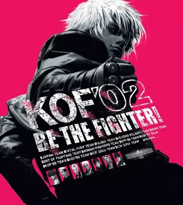 The King of Fighters 2002 | Arcade | Play retro games online for free, Play emulator games online for free