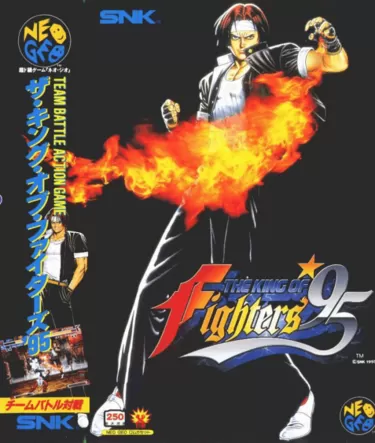 The King of Fighters '95 | Arcade | Play retro games online for free, Play emulator games online for free