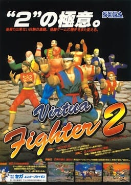 Virtua Fighter 2 | Arcade | Play retro games online for free, Play emulator games online for free