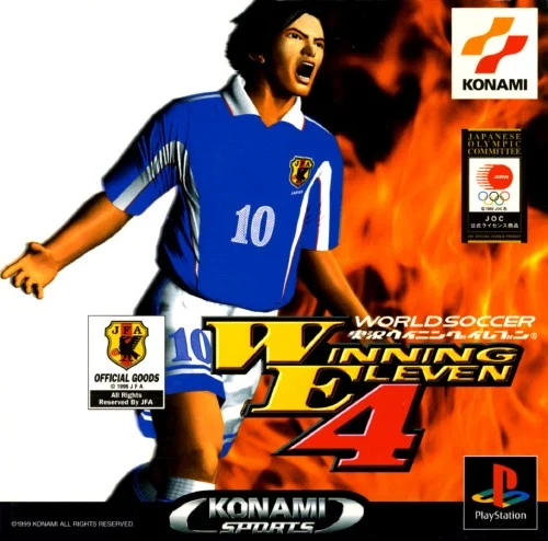 Winning Eleven 4 | PlayStation | Play retro games online for free, Play emulator games online for free