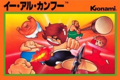 Yie Ar Kung-Fu | NES | Play retro games online for free, Play emulator games online for free