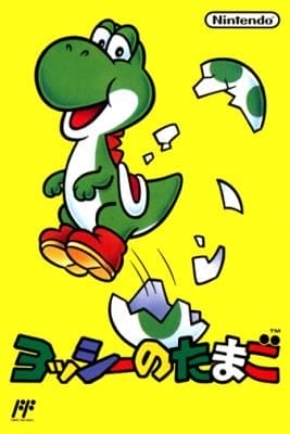 Yoshi's Egg | Game Boy | Play retro games online for free, Play emulator games online for free